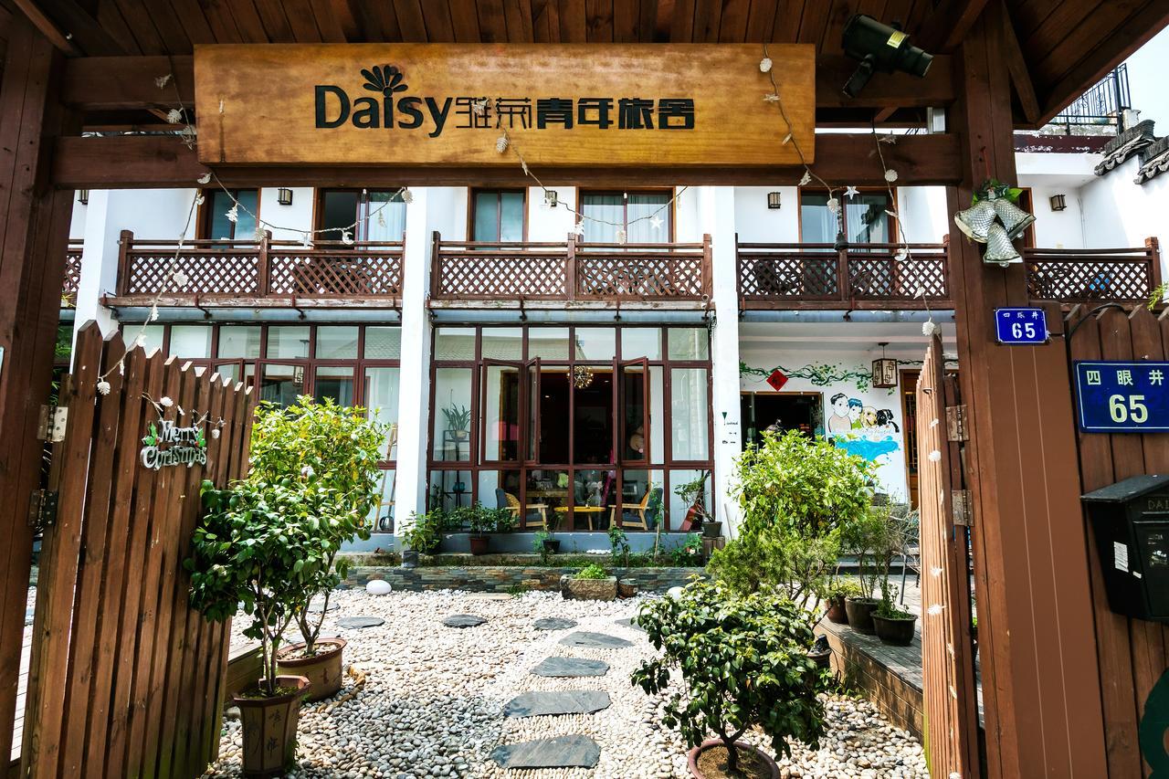 Hangzhou Daisy Youth Hostel Zewnętrze zdjęcie